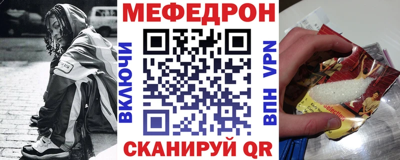 Где можно купить наркотики Камень-на-Оби Амфетамин  Псилоцибиновые грибы  МЕТАДОН  Альфа ПВП  Меф мяу мяу  Кокаин 