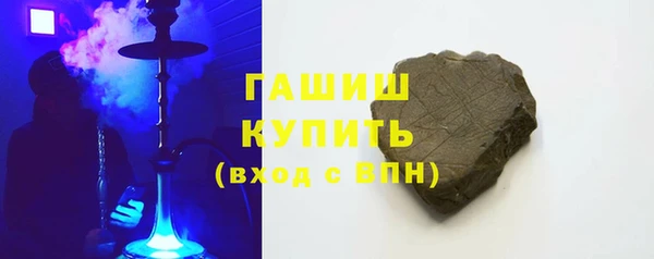 мдма Володарск