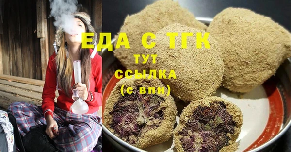 мдма Володарск
