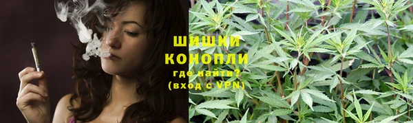 мдма Володарск
