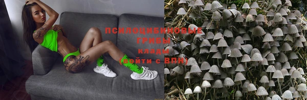 мдма Володарск