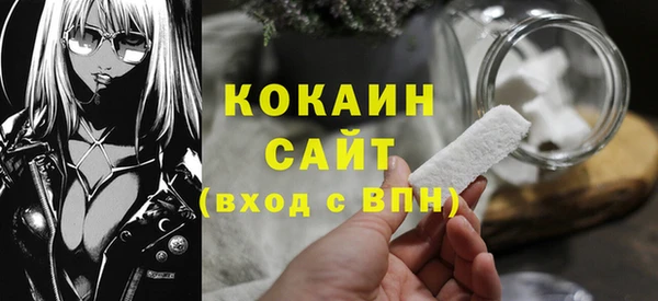 мдма Володарск