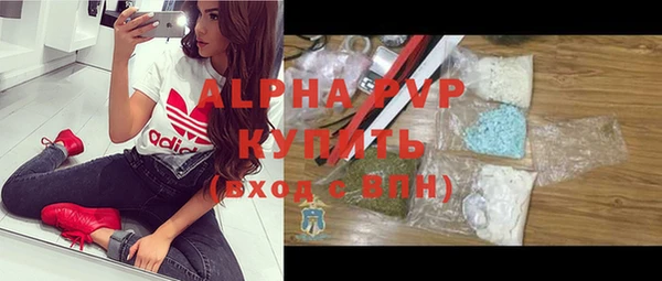 мдма Володарск