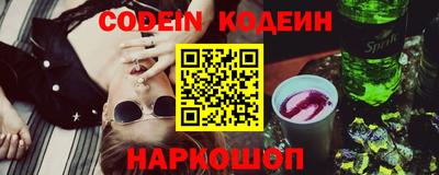 прущие крисы Гай