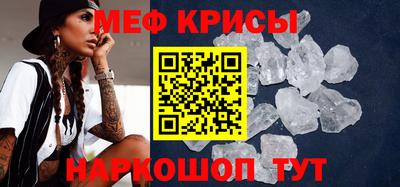 гидропоника Гатчина