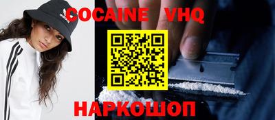 гидропоника Гатчина