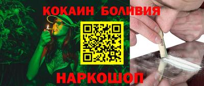 прущие крисы Гагарин