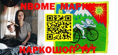 прущие крисы Гагарин
