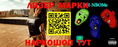 прущие крисы Гагарин