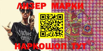 твердый Балашиха