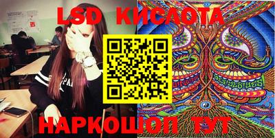 твердый Балашиха