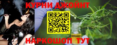 прущие крисы Гай