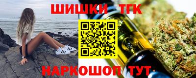 твердый Балашиха