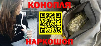 прущие крисы Гай