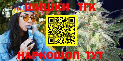прущие крисы Гагарин