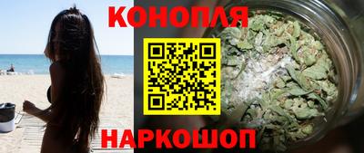 прущие крисы Гай