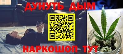 гидропоника Гатчина