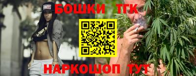 прущие крисы Гагарин