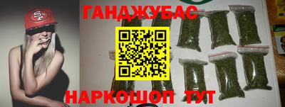 твердый Балашиха