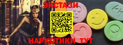 прущие крисы Гай