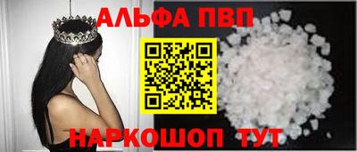 прущие крисы Гагарин