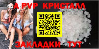 гидропоника Гатчина