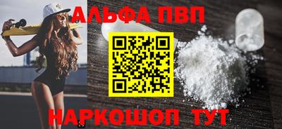 прущие крисы Гай
