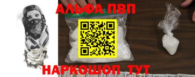 прущие крисы Гагарин