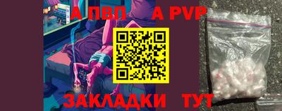 прущие крисы Гагарин
