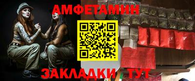 гидропоника Гатчина
