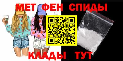 прущие крисы Гай