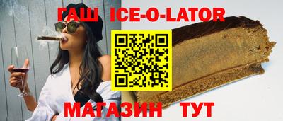гидропоника Гатчина