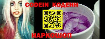 гидропоника Гатчина