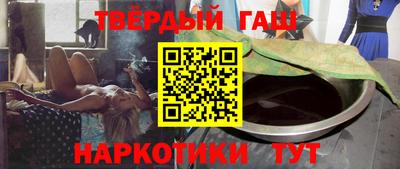 прущие крисы Гагарин