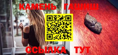 прущие крисы Гагарин