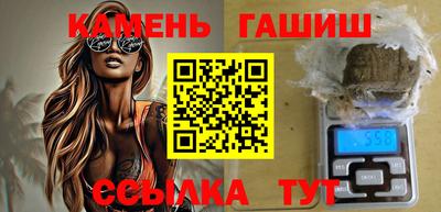прущие крисы Гай