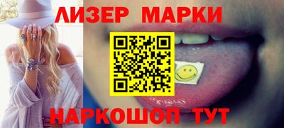 твердый Балашиха