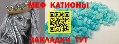 твердый Балашиха