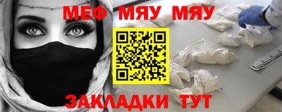 гидропоника Гатчина