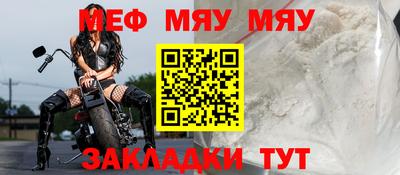 прущие крисы Гагарин