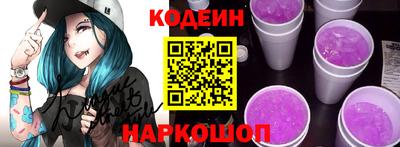 гидропоника Гатчина