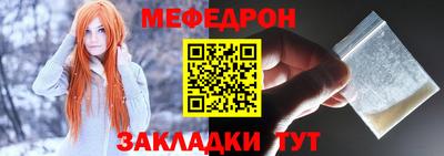 прущие крисы Гагарин